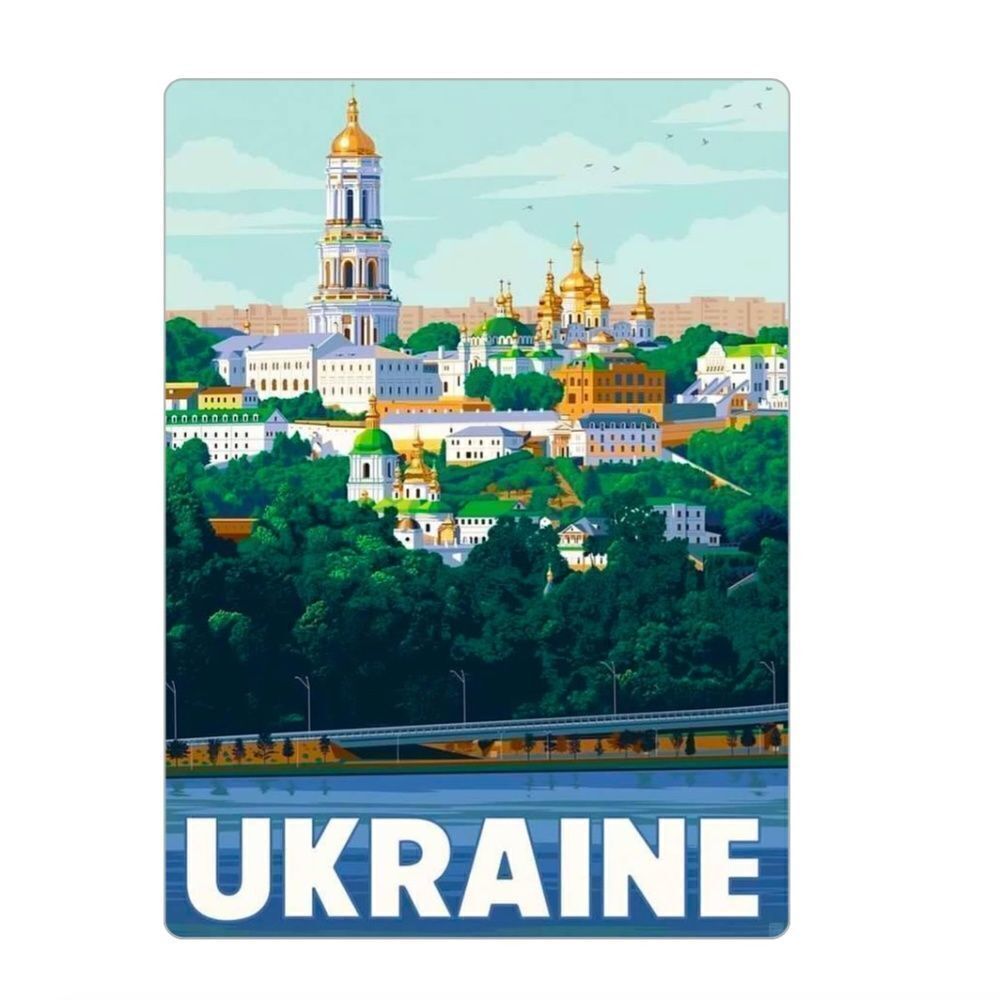 Ukraine 🇺🇦 Magnet 